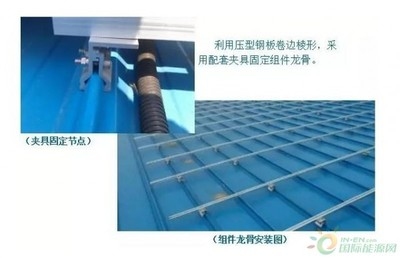 鋼板厚度對結(jié)構(gòu)強度影響，鋼板厚度，結(jié)構(gòu)強度 行業(yè)新聞 第4張