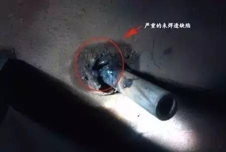 8mm鋼板焊接常見缺陷分析，8mm鋼板焊接缺陷剖析，常見問題與