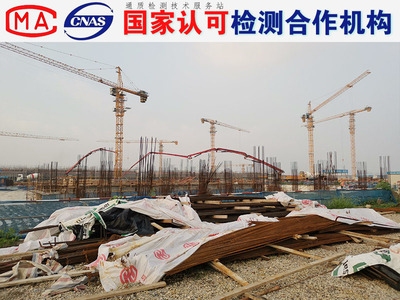 鋼結(jié)構(gòu)加固施工安全規(guī)范，鋼結(jié)構(gòu)加固施工安全規(guī)范，保障工程安全與質(zhì)量的準(zhǔn)則 行業(yè)新聞 第3張