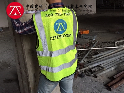 鋼結(jié)構(gòu)加固施工安全規(guī)范，鋼結(jié)構(gòu)加固施工安全規(guī)范，保障工程安全與質(zhì)量的準(zhǔn)則 行業(yè)新聞 第4張