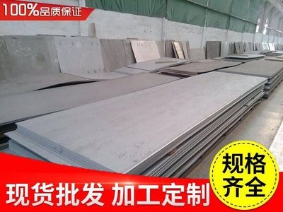 白鋼板加工的環(huán)保處理措施，白鋼板加工環(huán)保處理，多措 行業(yè)新聞 第5張