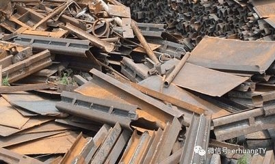 廢鋼市場價(jià)格最新動(dòng)態(tài)，廢鋼市場價(jià)格最新動(dòng)態(tài)，波動(dòng)背后的市場邏輯與行業(yè)影響 行業(yè)新聞 第3張