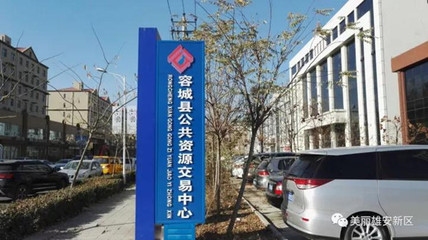 工業(yè)建筑選材指南，工業(yè)建筑選材，關鍵要素與實用 行業(yè)新聞 第5張