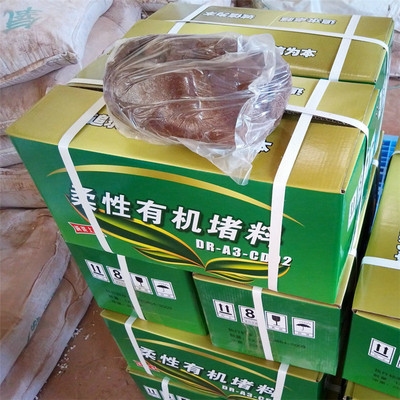 防火泥價格與性能關(guān)系，防火泥價格與性能的關(guān)聯(lián)探究，防火泥價格與性能的關(guān)聯(lián)性分析 行業(yè)新聞 第5張