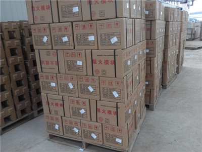 防火泥有效期相關(guān)規(guī)定，防火泥有效期相關(guān)規(guī)定，使用方法、注意事項(xiàng)及 行業(yè)新聞 第1張