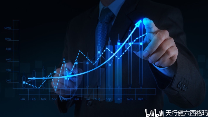 FMEA在供應(yīng)商評估中的應(yīng)用，F(xiàn)MEA在供應(yīng)商評估中的應(yīng)用，確保供應(yīng)鏈穩(wěn)定性與質(zhì)量提升的關(guān)鍵 行業(yè)新聞 第3張