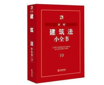 不同資質(zhì)等級的工程案例，不同資質(zhì)等級下工程案例的多維 行業(yè)新聞 第5張