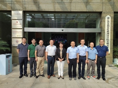 華東勘測(cè)設(shè)計(jì)院水利項(xiàng)目，華東勘測(cè)設(shè)計(jì)院水利項(xiàng)目，筑就水利豐碑，賦能區(qū)域發(fā)展，或者，華東勘測(cè)設(shè)計(jì)院水利項(xiàng)目，精研技術(shù)，雕琢水利華章，或者 行業(yè)新聞 第4張