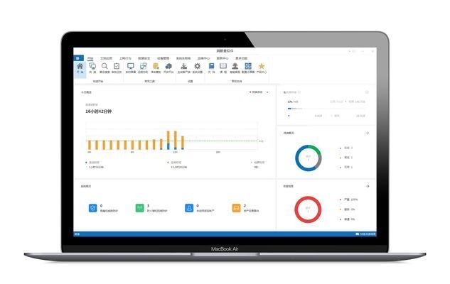 固定資產(chǎn)信息化管理工具推薦，優(yōu)質(zhì)固定資產(chǎn)信息化管理工具 行業(yè)新聞 第4張