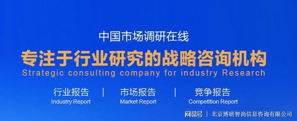 包鋼結(jié)構(gòu)承載能力評(píng)估，包鋼結(jié)構(gòu)承載能力評(píng)估方法與要點(diǎn)探 行業(yè)新聞 第6張