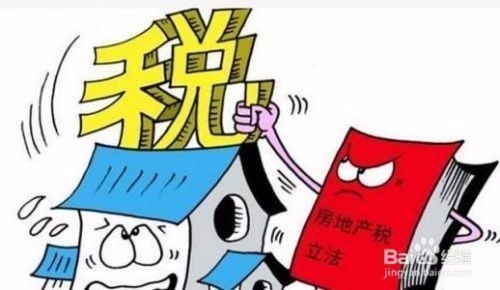 廠房租金談判技巧分享，廠房租金談判，實用技巧全解析 行業(yè)新聞 第3張