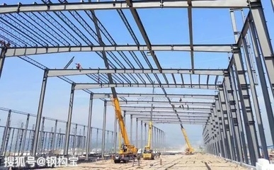 鋼結(jié)構(gòu)在高層建筑中的應(yīng)用，鋼結(jié)構(gòu)，高層建筑的堅(jiān)實(shí)脊梁 行業(yè)新聞 第6張