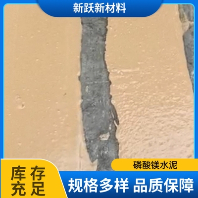 加固材料在高溫環(huán)境下的表現(xiàn)，加固材料于高溫環(huán)境中 行業(yè)新聞 第1張