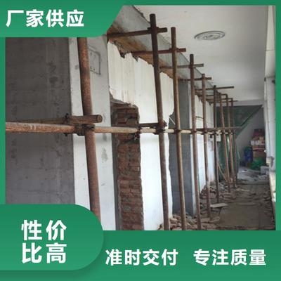 鋼梁加固施工安全管理措施，鋼梁加固施工，全方位安全管理措施解析 行業(yè)新聞 第5張