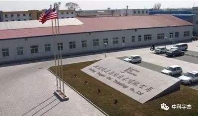 工業(yè)建筑節(jié)能改造案例分析，工業(yè)建筑節(jié)能改造，案例剖析與啟示 行業(yè)新聞 第2張