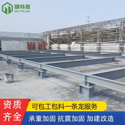 鋼結(jié)構(gòu)加固公司資質(zhì)查詢(xún)，鋼結(jié)構(gòu)加固公司資質(zhì)查詢(xún) 行業(yè)新聞 第5張