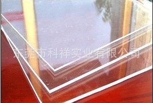 RoHS與UL94標(biāo)準(zhǔn)對比分析，RoHS與UL94標(biāo)準(zhǔn)差異剖析 行業(yè)新聞 第1張