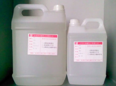 環(huán)氧樹脂膠環(huán)保性能檢測方法，環(huán)氧樹脂膠環(huán)保性能檢測方法全解析 行業(yè)新聞 第6張