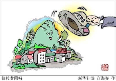 廠房建設(shè)資金使用監(jiān)管，強(qiáng)化廠房建設(shè)資金使用監(jiān)管，保障項(xiàng)目推進(jìn)與資金安全 行業(yè)新聞 第4張