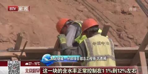 擠密樁法在濕陷性黃土地區(qū)的應(yīng)用效果，擠密樁法于濕陷性黃土地區(qū)應(yīng)用成效探究 行業(yè)新聞 第2張