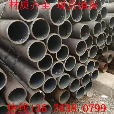 16厚鋼板與其他厚度鋼板的成本比較，16厚鋼板與其他厚度鋼板成本對(duì)比 行業(yè)新聞 第3張