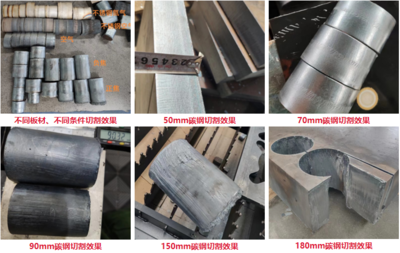 船舶制造用鋼材質地要求，制造用鋼材質地要求 行業(yè)新聞 第5張