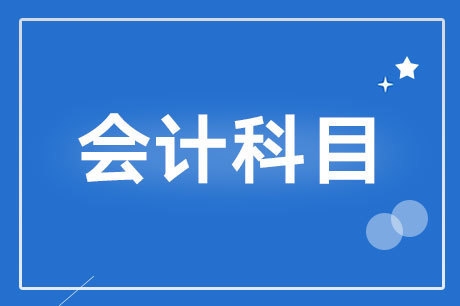 廠房裝修費(fèi)用會(huì)計(jì)準(zhǔn)則解讀，廠房裝修費(fèi)用會(huì)計(jì)準(zhǔn)則深度解讀與應(yīng)用指南 行業(yè)新聞 第5張