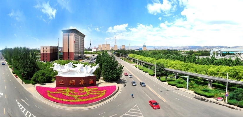 包鋼特鋼分公司技術(shù)創(chuàng)新案例，包鋼特鋼分公司，技術(shù)創(chuàng)新引領(lǐng)特 行業(yè)新聞 第2張