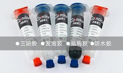 環(huán)氧樹脂膠混合比例精確調(diào)配方法，環(huán)氧樹脂膠精準(zhǔn)混合比例調(diào)配全攻略