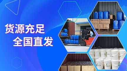 環(huán)氧樹脂膠在電子領(lǐng)域的應(yīng)用案例，環(huán)氧樹脂膠，電子領(lǐng)域的多元應(yīng)用案例解析