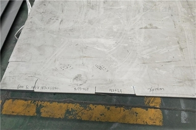 哈氏合金板價(jià)格波動(dòng)原因分析，哈氏合金板價(jià)格波動(dòng)原因深度剖析