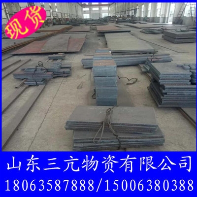 8mm厚鋼板在建筑中的應(yīng)用案例，8mm厚鋼板，建筑領(lǐng)域應(yīng)用案例 行業(yè)新聞 第2張