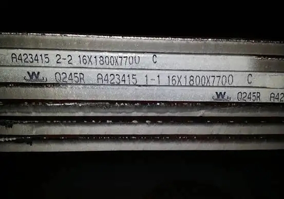 GBT713標(biāo)準(zhǔn)實施對行業(yè)影響，GBT713標(biāo)準(zhǔn)實施，行業(yè)變革的深度影響剖析 行業(yè)新聞 第3張