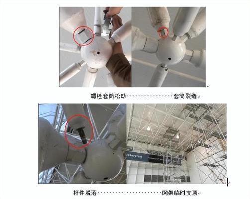 鋼梁加固施工應(yīng)急預(yù)案案例分析，鋼梁加固施工應(yīng)急預(yù)案 行業(yè)新聞 第2張