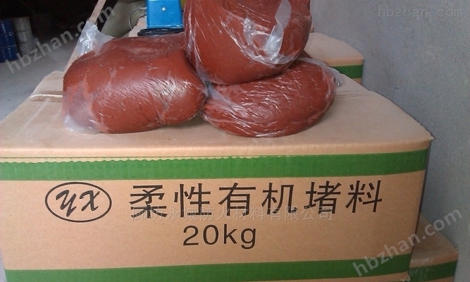 3M防火泥價(jià)格查詢(xún)，3M防火泥價(jià)格查詢(xún)指南，全面