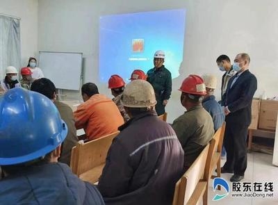 包鋼特種鋼管安全培訓內(nèi)容，包鋼特種鋼管安全培訓，筑牢生產(chǎn) 行業(yè)新聞 第4張