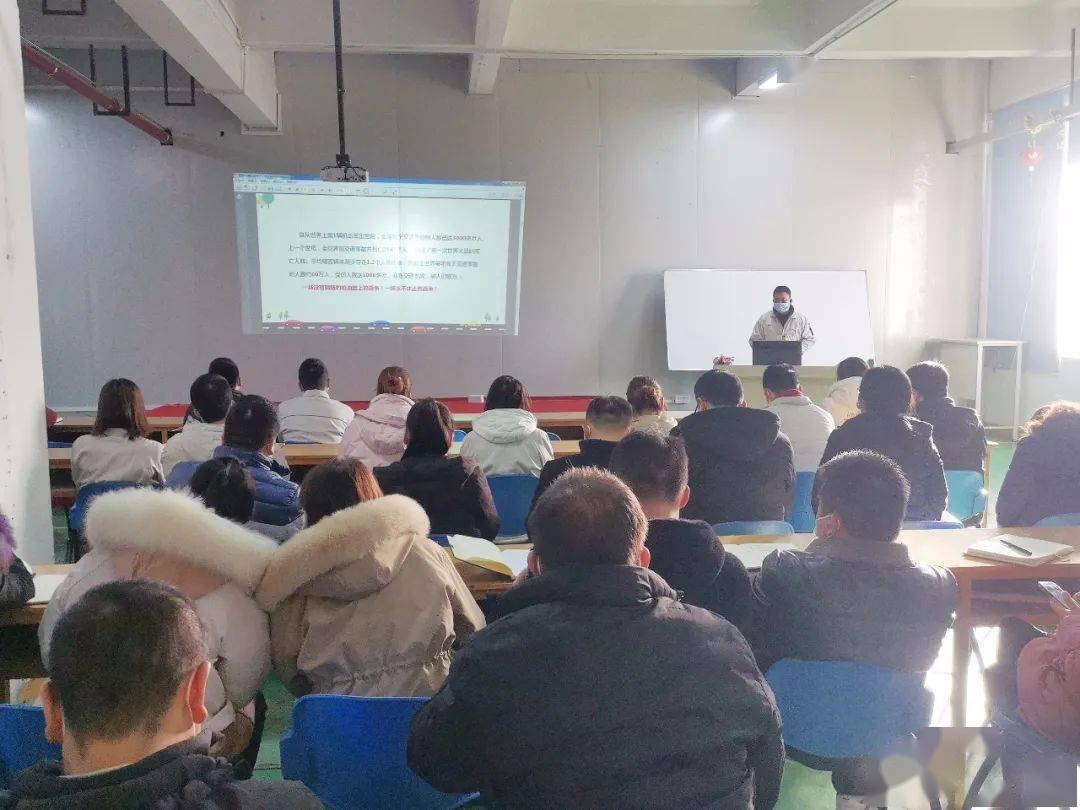 包鋼特種鋼管安全培訓內(nèi)容，包鋼特種鋼管安全培訓，筑牢生產(chǎn) 行業(yè)新聞 第3張