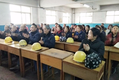 包鋼特種鋼管安全培訓內(nèi)容，包鋼特種鋼管安全培訓，筑牢生產(chǎn) 行業(yè)新聞 第5張