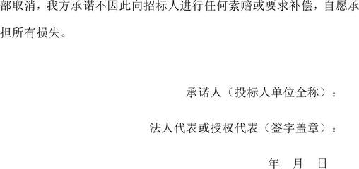 鋼梁溫度補(bǔ)償設(shè)計(jì)案例，鋼梁溫度補(bǔ)償設(shè)計(jì) 行業(yè)新聞 第4張