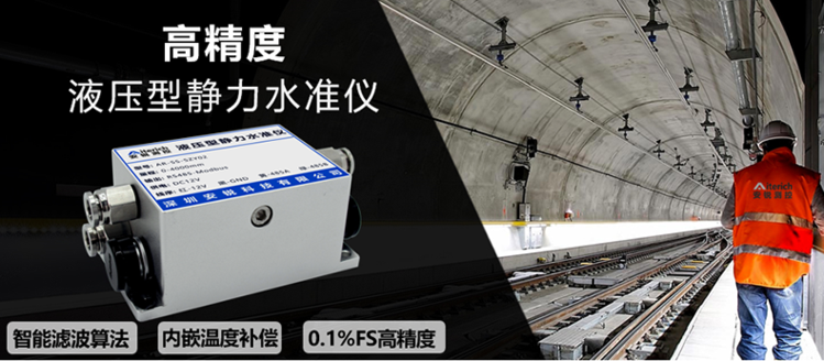 鋼梁溫度補償設(shè)計案例，鋼梁溫度補償設(shè)計