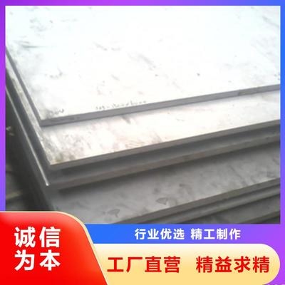 304不銹鋼白鋼板加工優(yōu)勢，304不銹鋼白鋼板加工，顯著 行業(yè)新聞 第1張