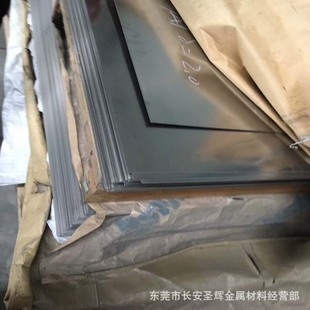 TC4鈦合金無縫管的應(yīng)用領(lǐng)域，TC4鈦合金無縫管應(yīng)用領(lǐng)域全解析 行業(yè)新聞 第4張