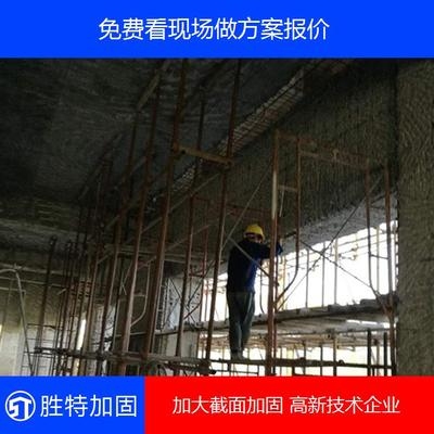 辦公樓加固改造的環(huán)保材料應(yīng)用，辦公樓加固改造中環(huán)保材料的應(yīng)用探究