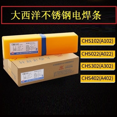 高碳鋼預(yù)熱溫度的具體設(shè)置，高碳鋼預(yù)熱溫度，科學(xué)設(shè)置的關(guān)鍵要素與精準(zhǔn)把控 行業(yè)新聞 第1張