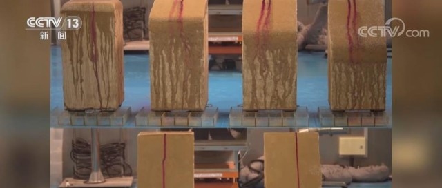 加固材料耐腐蝕性測(cè)試，加固材料耐腐蝕性測(cè)試，方法、意義 行業(yè)新聞 第5張