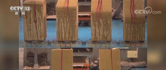 加固材料耐腐蝕性測(cè)試，加固材料耐腐蝕性測(cè)試，方法、意義 行業(yè)新聞 第6張