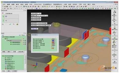 個性化加固設(shè)計軟件推薦，精選個性化加固設(shè)計軟件，助力專業(yè)設(shè)計 行業(yè)新聞 第2張