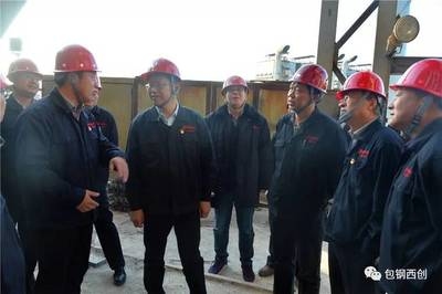 包鋼智能制造項(xiàng)目的技術(shù)細(xì)節(jié)，包鋼智能制造項(xiàng)目技術(shù)細(xì)節(jié)全解析 行業(yè)新聞 第4張