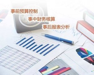 廠房出租稅務處理指南，廠房出租稅務處理全攻略，要點解析 行業(yè)新聞 第5張