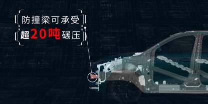 8mm鋼板機(jī)械性能測試方法，8mm 鋼板機(jī)械性能測試，方法 行業(yè)新聞 第1張